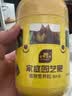 史丹利绿植营养肥料盆栽植物通用型室内有机家庭绿叶观叶型复合肥500g 实拍图