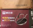 康巴赫炒锅不粘锅316L不锈钢炒菜锅32cm蜂窝平底煎炒锅电磁炉燃气灶通用 实拍图