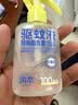 润本驱蚊液驱蚊喷雾花露水户外防蚊虫叮咬驱蚊水15%派卡瑞丁100ml 实拍图