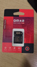 DM大迈 TF（MicroSD）存储卡 SD-T TF转SD小卡转大卡适配器单反相机高速内存卡micro SD卡存储卡卡套 实拍图