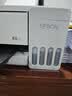 爱普生（EPSON）【6代新品】L1358 墨仓式A4彩色无线单功能家用打印机 家用/办公 AI学习打印机（微信/远程打印） 实拍图