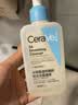 适乐肤（CeraVe）【油痘肌救星】水杨酸洁面236ml（男女士控油祛痘去黑头礼物） 实拍图