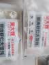 吴大嫂 虾仁馄饨 288g*2袋 20只 速食速冻云吞虾肉混沌 早餐半成品食品 实拍图