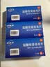 【原研进口】维德思 盐酸伐昔洛韦片 0.5g*10片/盒*3盒装 皮肤用药 实拍图