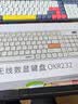 宏碁（acer）无线键盘鼠标套装蓝牙双模可充电静音办公商务机械手感适用于台式电脑笔记本Mac手机ipad平板 蓝色单键盘-可充电【双模/多功能显示屏】 实拍图