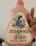 立白大师香氛洗衣液13斤柔顺护衣 持久留香水内衣可用 品质严选 实拍图