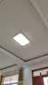 四季沐歌（MICOE）照明全光谱护眼客厅灯吸顶灯餐厅卧室简约大气灯具【一价全包】 实拍图