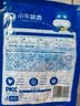 小牛凯西 原味鸡米花750g(250g*3袋)脆皮盐酥鸡半成品 冷冻鸡块 实拍图