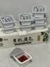 活法有机腐乳136g 一块腐乳便携食圣无防腐剂红方发酵腐乳即食调味 实拍图