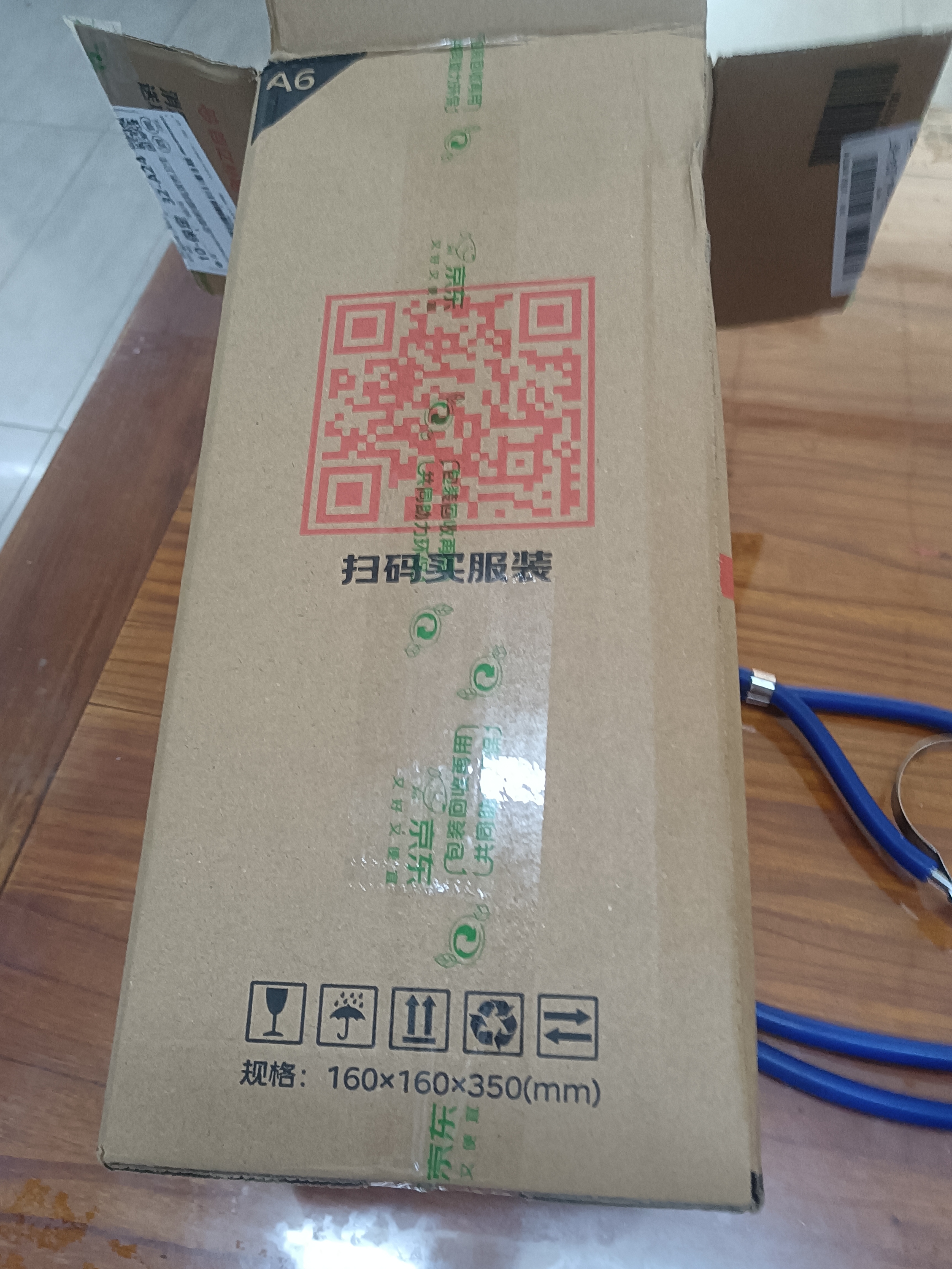西凤酒 特曲不量 45度 500ml 单瓶装 凤香型白酒 实拍图