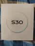 vivo S30 多彩轻薄直屏 5000万索尼超级潜望长焦 高通第四代骁龙7 6500mAh长续航 新品手机 国家补贴 桃桃粉 12GB+512GB 官方标配 实拍图