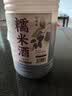 忆好道桑葚酒果酒纯果发酵低度甜酒8度糯米酒农家自酿微醺小酒中秋礼赠 实拍图