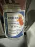 备能鱼盐水族专用盐观赏鱼鱼缸盐杀菌净水养鱼用海盐水质净化剂 4斤 实拍图