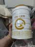 合生元（BIOSTIME）派星 较大婴儿配方奶粉2段新版(6-12个月)800g6罐 6重HMO+DHA 实拍图