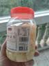 鲜窝窝 糖醋嫩姜头600g 安徽铜陵白姜醋泡姜芽腌制生姜仔下饭菜泡菜特产 实拍图