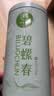 一杯香茶叶绿茶 明前碧螺春1钻250g 2026新茶礼盒装送礼自己喝散装茗茶 实拍图