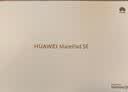 HUAWEI MatePad SE 11英寸华为平板电脑高刷护眼大屏 影音娱乐学生平板学习平板8+256GB WiFi 星云灰 实拍图