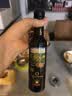 爷爷的农场核桃油热炒油250ml 进口食用油凉拌辅食油 赠婴儿宝宝辅食谱 实拍图