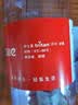 希乐（cille）塑料儿童水杯tritan男女大容量户外运动健身杯子600ml紫XL-2217 实拍图
