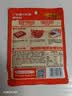 李锦记拿手菜系列 广式蜜汁叉烧酱100g*3【低脂】烧烤腌制 调味料 实拍图