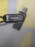 闪迪（SanDisk）128GB Type-C USB3.2 手机U盘 DDC4深空灰 读速400MB/s 自动备份 双接口优盘 手机笔记本电脑通用 实拍图