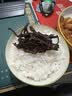鲜丰春酱茄子干辣椒东北延边风味朝鲜下饭菜咸酱腌菜无添加防腐剂248g*3 实拍图