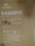 英氏（YEEHOO）床围栏宝宝防摔婴儿围栏儿童防掉挡板免打钉可折叠床护栏 1.5米 实拍图