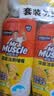 威猛先生（Mr Muscle）去渍洁厕灵 750g*2瓶 柠檬草香 马桶清洁 强力除垢 卫生间 实拍图