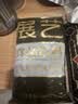 展艺低糖白莲蓉馅500g中秋广式冰皮月饼馅料蛋黄酥蛋糕面包糕点烘焙 实拍图