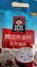 桂格（QUAKER）特浓红枣高铁燕麦片540g （27g*20袋）营养早餐 实拍图