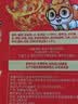 三只松鼠面筋卷香辣味120g/袋 辣条素食烤面筋豆干休闲零食网红小吃 实拍图