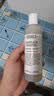 科颜氏（Kiehl's）氨基酸洗发水 250ml 洗发水啫喱蓬松柔顺深层清洁送礼生日礼物 实拍图