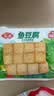 安井锁鲜装鱼豆腐 240g/包 鱼糜含量≥65% 火锅麻辣烫关东煮烧烤食材 实拍图