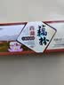 天堂牌无糖纯藕粉杭州特产西湖藕粉 早餐代餐粉速溶纯藕粉360g盒装 实拍图