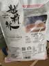 越前奶色姬品种大米5kg*1包 寿司米饭团米 东北东港产区 10斤 实拍图