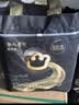 babycare非凡大师拉拉裤L28(9-14kg)新生儿婴儿尿不湿超薄透气 实拍图