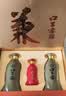 口子窖五年型 兼香型白酒 50度 550ml*2瓶 礼盒装 实拍图