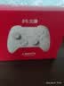 北通鲲鹏20游戏手柄AI智控双切扳机TMR震动无线多模蓝牙xbox类电脑PC手机steam体感NS switch2影之刃零 实拍图