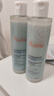 雅漾（Avene）恒润肌活保湿精华液200ML 小蛮腰精华敏肌保湿水护肤男女换季礼物 实拍图