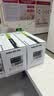 得印TN2520粉盒适用兄弟DCP-L2508DW硒鼓DCP-L2518DW DCP-L2628DW DCP-L2548DW DCP-L2648DW打印机墨粉盒 实拍图