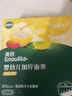 英氏婴幼儿面条鳕鱼胡萝卜味175g 辅食线面儿童早餐营养婴儿面条10月+ 实拍图