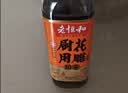 老恒和 特级花雕料酒王750ml*2瓶 实拍图