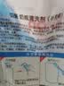 贝亲（Pigeon）奶瓶清洗剂 婴儿专用 奶嘴玩具果蔬清洁 600ml MA28 实拍图
