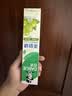 好来（DARLIE）原黑人茶倍健初萃茶果味牙膏清新口气茶香健齿护龈去渍共480g 实拍图