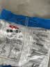 安井荠菜大汤圆 500g×2包 咸味糯米元宵汤团圆子 速冻早茶点心早餐 实拍图