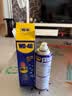 WD-40家用门锁润滑油机械门窗锁具缝纫机合页消除异响声防锈200ml 实拍图