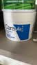 适乐肤（CeraVe）特润C霜85g（保湿补水防干裂干燥男士女士面霜身体乳张凌赫同款） 实拍图