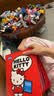 澳贝（auby）hellokitty蒙氏早教布书撕撕书1-3岁土豪书礼盒周岁礼物安静书 实拍图