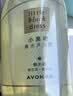 雅芳AVON 小黑裙香水沐浴露400ml 男女洁净肌肤 留香优雅 教师节礼物 实拍图