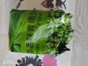甘源牌蒜香味青豌豆青豆豌豆粒坚果炒货办公室休闲零食特产小吃豆豆285g 实拍图